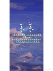 饼干姐姐91吃瓜网